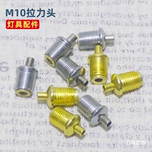 M10�����^/����䓽z�K�����i����/䓽z�K�����{���̶���/�������