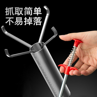 Manufacturer Supplies Sewer Toilet with Grab, Kitchen Sink Cleaning Four-Claw Picker Unblocker