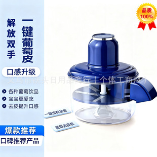 �羳�¿��Ʒ�|����ȥƤ�C����늄�ˮ����Ƥ�����ᄃƤ�C��Ƥ����