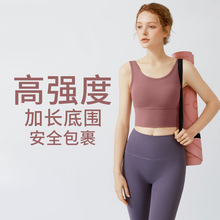 2024羳¿ʽ\Ӄ·ߏU۔n٤