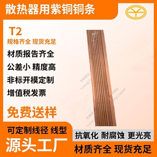T2���~�l ɢ��t�~Ƭ �����~�K�~���~�� �����мӹ��и�