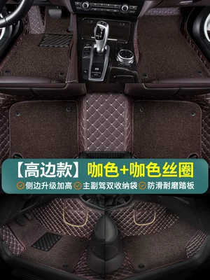 Universal Foot Pad — Cheliyou Car Floor Mats Are Purchased - only-sold-as-passenger-rear-seat-coffee-color-coffee-color-upgraded-high-sides-storage-bag