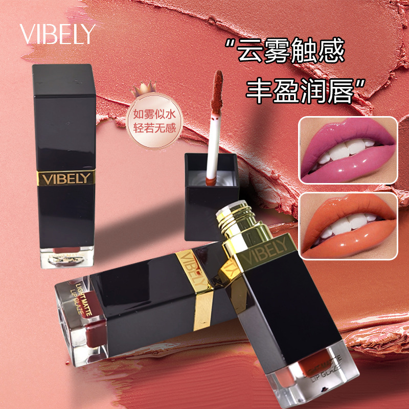 跨境专供VIBELY镜面亮光唇釉持妆显色水光外贸款水润唇彩口红|undefined
