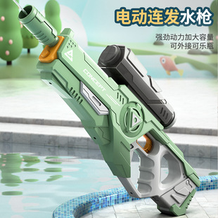 늄��B�l�߉����Ԅ���ˮ��ͯˮ����ߴ�̖�������ؔ����l���l