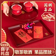 ���Ϸ�ľ�y�Ƽtɫ�бP��P���Æ��w�Y����P��ʳ�·���׈A�P�L�P