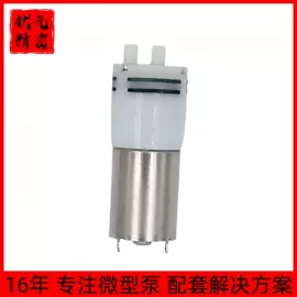 往复泵;转子泵;自吸泵