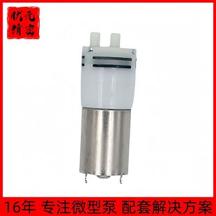 130��19mm)Сˮ�Û_����ˮ�� ΢�͸�Ĥ�� HBϴ����ˮ��