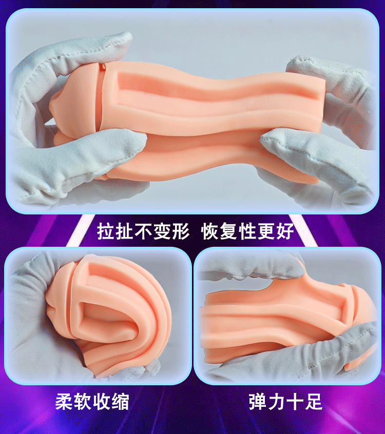 Jiuai Manual Airplane Cup for Men, TPE and ABS, Non-Electric, Insertable — detail image 13