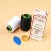 Special price: black and white thread + 16 needles + thumb + thimble