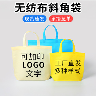�o����б�Ǵ��F؛���b��ُ���������ӡlogo�������h����������l