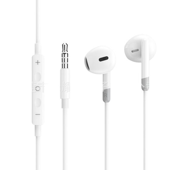 Cross-border Type-C wired digital headphones with microphone game karaoke good sound quality 3.5mm wire control in-line music headphones