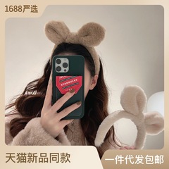 Cute Rabbit Ears Hairpin Face Wash Headband Women's Hair Accessories 2024 Internet Celebrity New Hair Bundle Headband Rabbit Headwear
