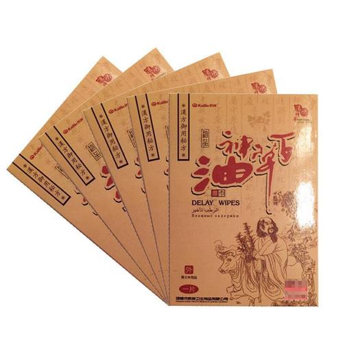 Kaelin Herbal Oil Wet Wipes Single Pack Portable, Non-Numbing, Red Oil, Hotel Supplies