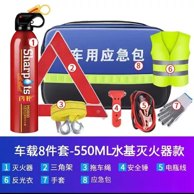 emergency kit tool suit: Kempinq və səyahət - car-emergency-kit-8-piece-set-water-based-version
