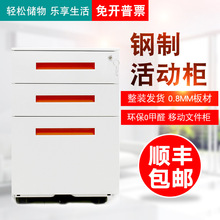 �����s�k��������ܼ��Ã���i������ƄӰ����ļ�����ә�����