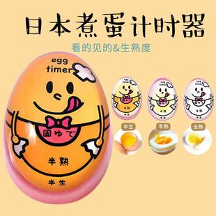 �ձ���Ӌ�r���^�y�������N�����ㄓ���u�����r�����ĵ���Ȫ��