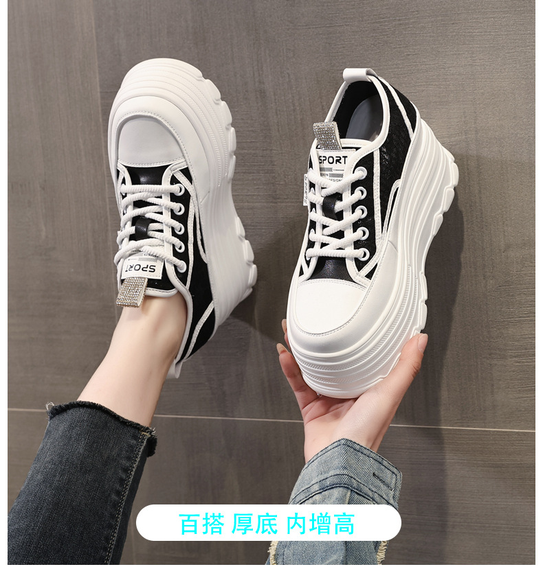 Giày sneaker nữ đế dày lưới thoáng khí phối trắng dễ mặc — Màu đen chi tiết 1
