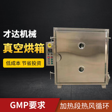 ���P���պ���ʳƷș�Ĵ��͝�����ո�����늟���L���Lѭ�h����