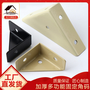 Դ�^���S�Ӻ񴲽Ǵa����̶�90��ֱ�ǽ��F���ҵ����Ǔδ��̶����