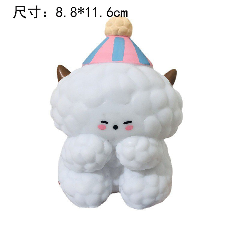 야간 조명 Baa 수줍은 양