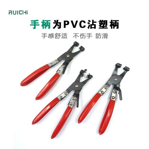 9-piece set of automotive water pipe pliers, straight throat pipe bundle pliers, bendable pliers, wired pipe bundle pliers, oil pipe separation pliers