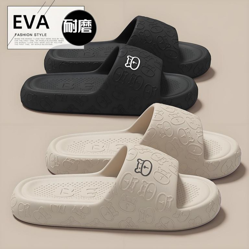 Thick Bottom Couple Slippers Women's 2025 New Indoor Home Bathroom Non-Slip Deodorant Eva Air Sandals for Men