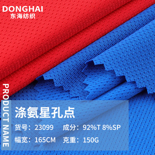�찱�ǿ��c�W�۲��٤��Ӿ�����Ϝ찱�\�Ӄ��¸ߏ����W���]�W��