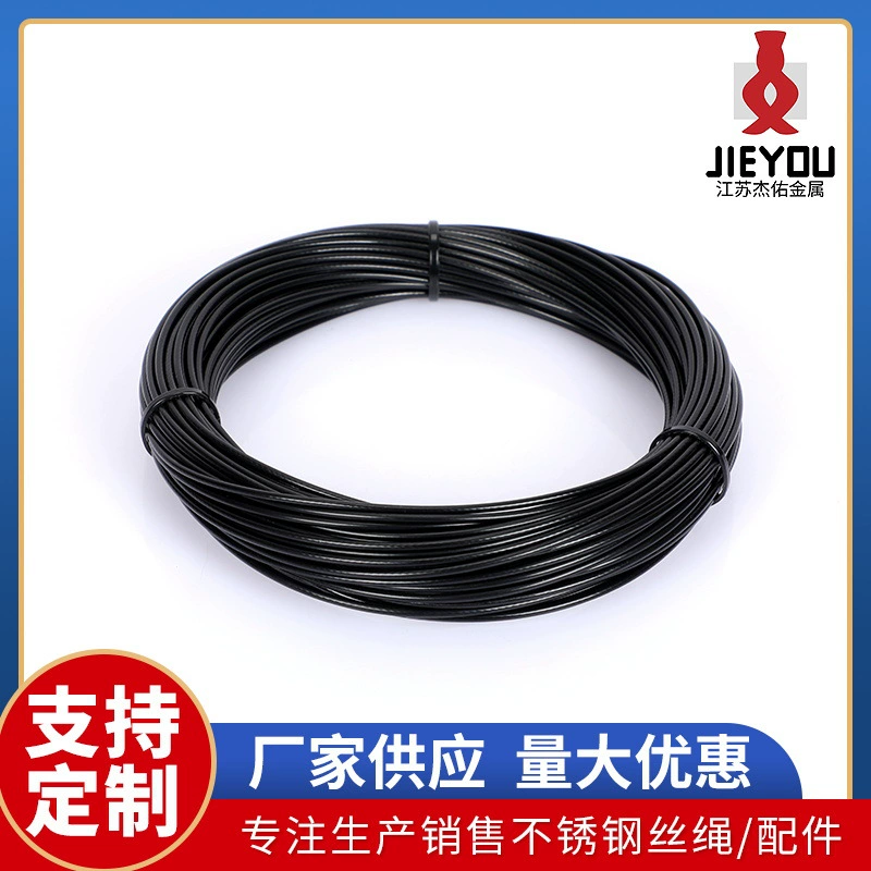 304 стальной трос с черным пластиковым покрытием Заводская обработка стеллаж для сушки с несколькими спецификациями стеллаж для винограда стальной трос с пластиковым покрытием