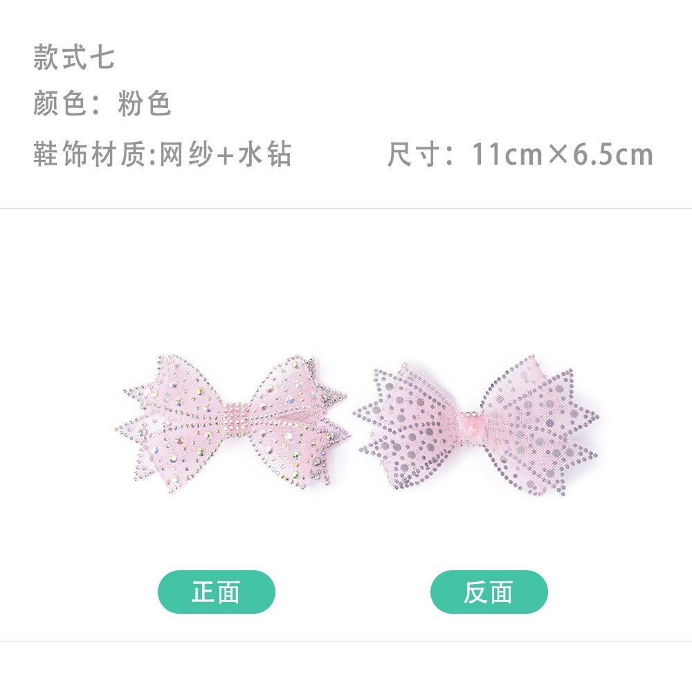 ������ɴ��������Ứ�Ӱٴ�Ь��ˮ��Ь��� �ֹ�DIYŮʿЬ�θ���