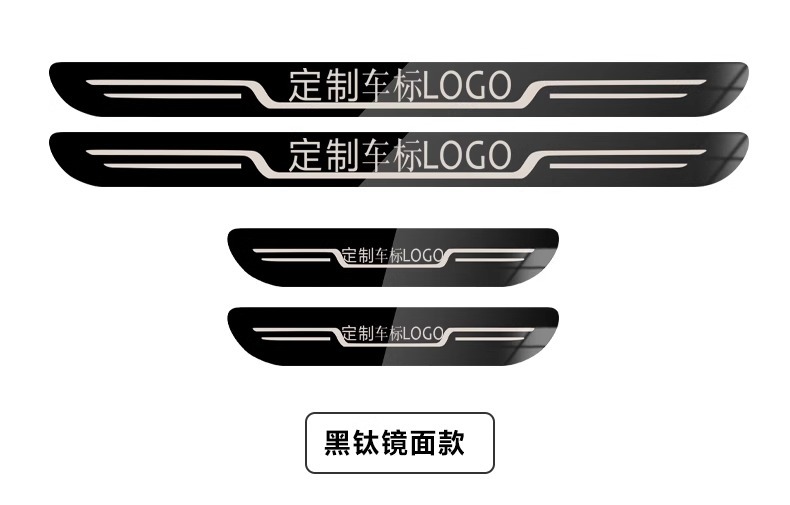 Amazon AliExpress Cross-border Special for Car Threshold Bar Welcome Pedal Stainless Steel Protective Sticker