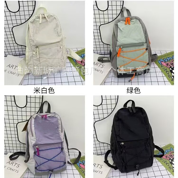 Outdoor Backpack for Men, Solid Color Mountaineering Bag, Retro Large-Capacity School Bag, Lightweight Travel Bag, Sports Hiking Small Backpack