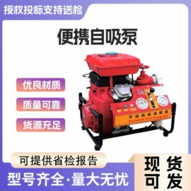 其他输配电;其他安全设备;其他作业保护