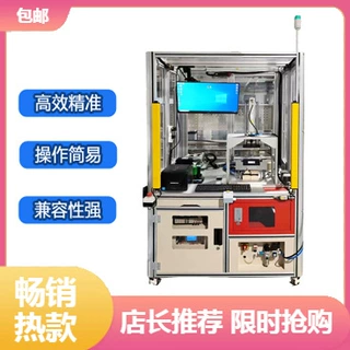 执行器EOL综合终检平台 汽车灯光雨刮执行器成品出厂验证设备