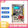 灯光验证成品综合执行器