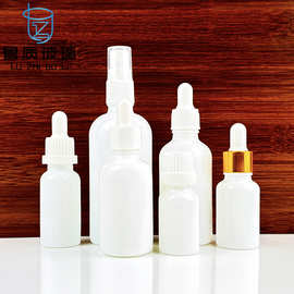 现货批发白瓷精油瓶10ml白玉滴管瓶精华液原液分装瓶避光玻璃瓶