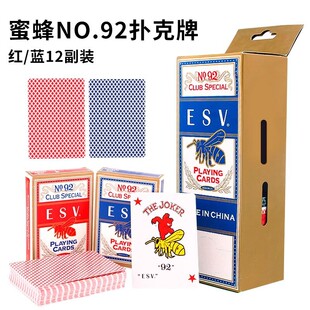 ESV��������Ƶ��ݶ�������ِ���øߙn���ƌ�����M�ں�о��