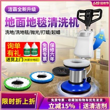 ����BF522K�Ƶ�����̺��ϴ�C���I����ϴ��ˢ��ĥ�؆β��C����ʽ