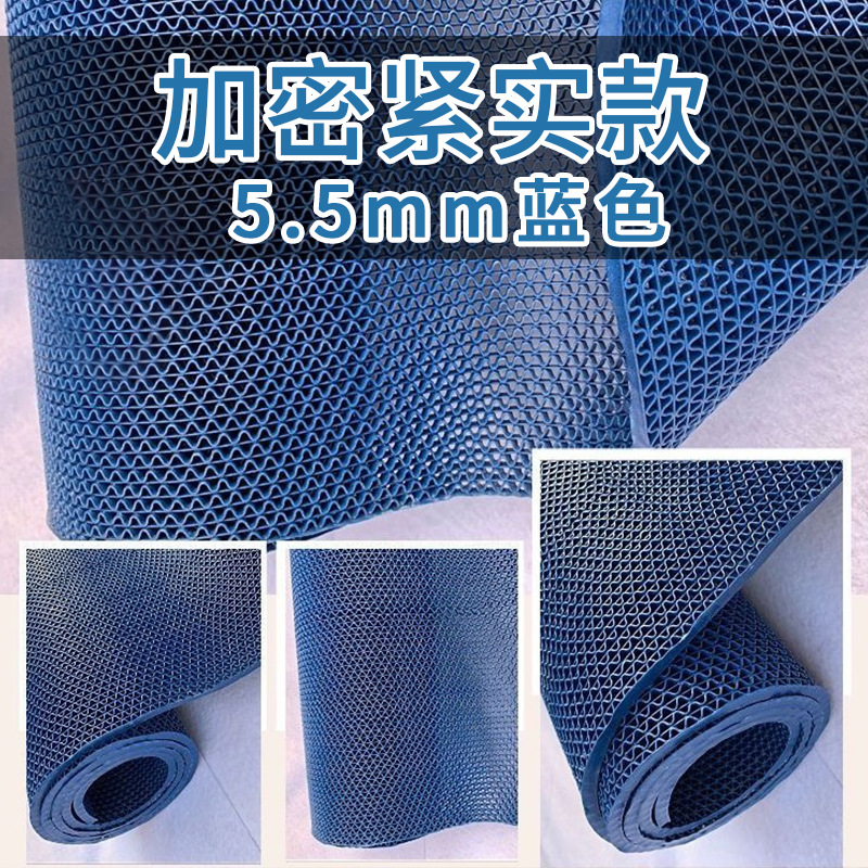파란색 약 5.5mm 두꺼운 암호화 컴팩트