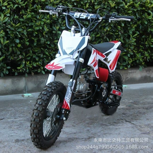 Ck 2.5kg təkərli off-road motosiklet 70Cc, dağ off-road motosiklet