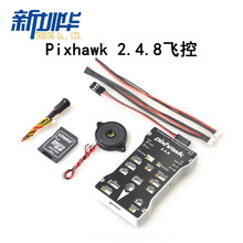 Pixhawk2.4.8w32λPIX/PX4QwbS̶