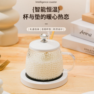Factory wholesale constant temperature coaster constant temperature cup single coaster touch constant temperature cup set constant temperature coaster manufacturers