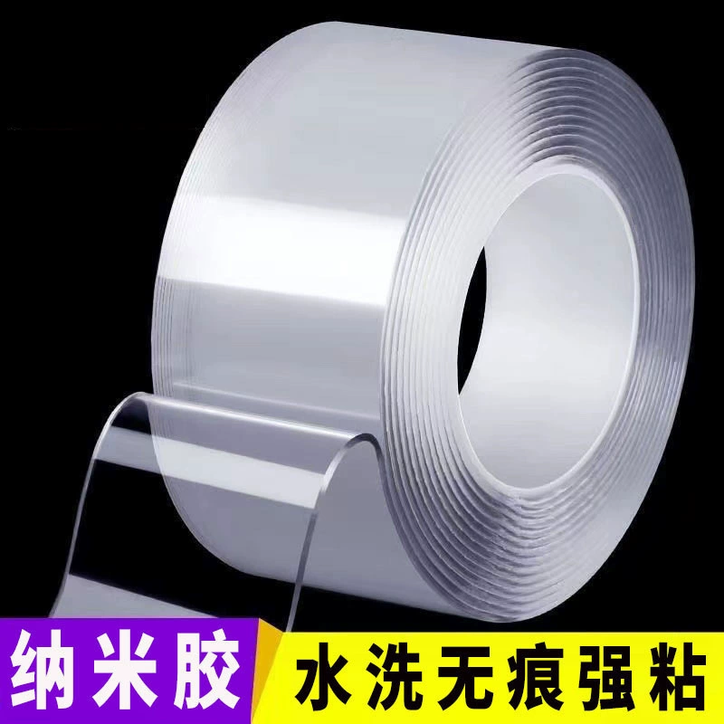 Нанолента с высокой вязкостью магический клей без следов можно мыть в домашних условиях с обеих сторон прозрачный фиксированный двухсторонний клей