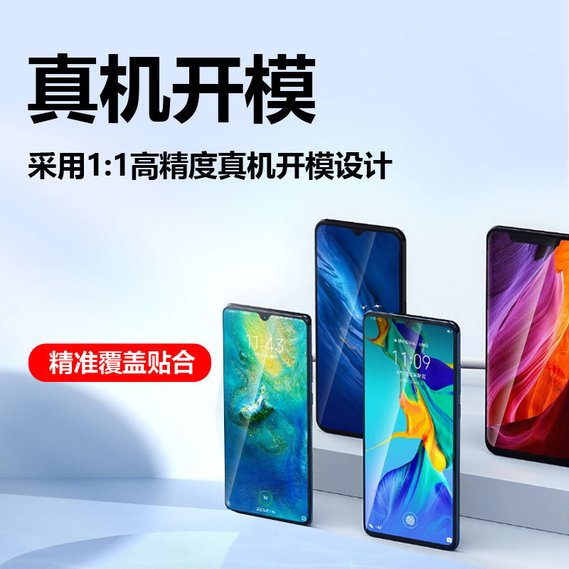 適用栄光X60i強化膜X40GT全画面高精細全ゴムメッキhonor Xシリーズ携帯電話保護膜|undefined