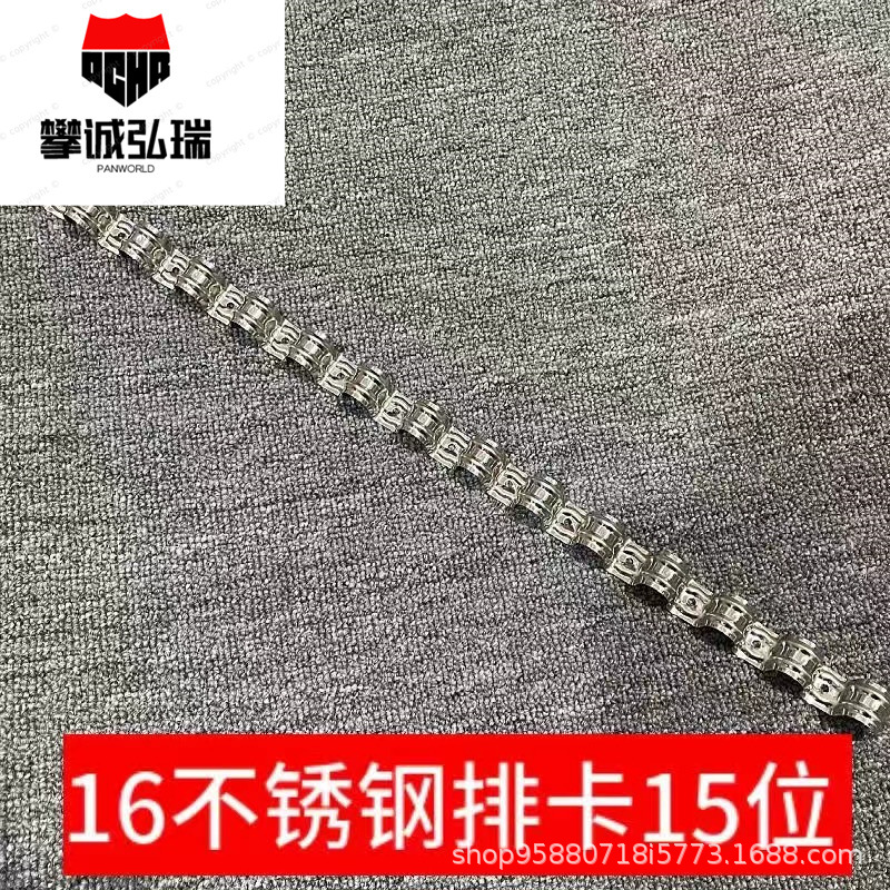 不锈钢排卡16/20/25骑马卡12位瓦斯枪射钉连排单边线管卡线管排卡