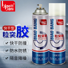 �˰� ��ͻ�z��ɫ�ױP�b�� ��ɫ܇���b����܇���P���o�͛_�������z