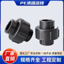 PEвȫܻ^PEֱܲͨ46ֹܵ^oˮ