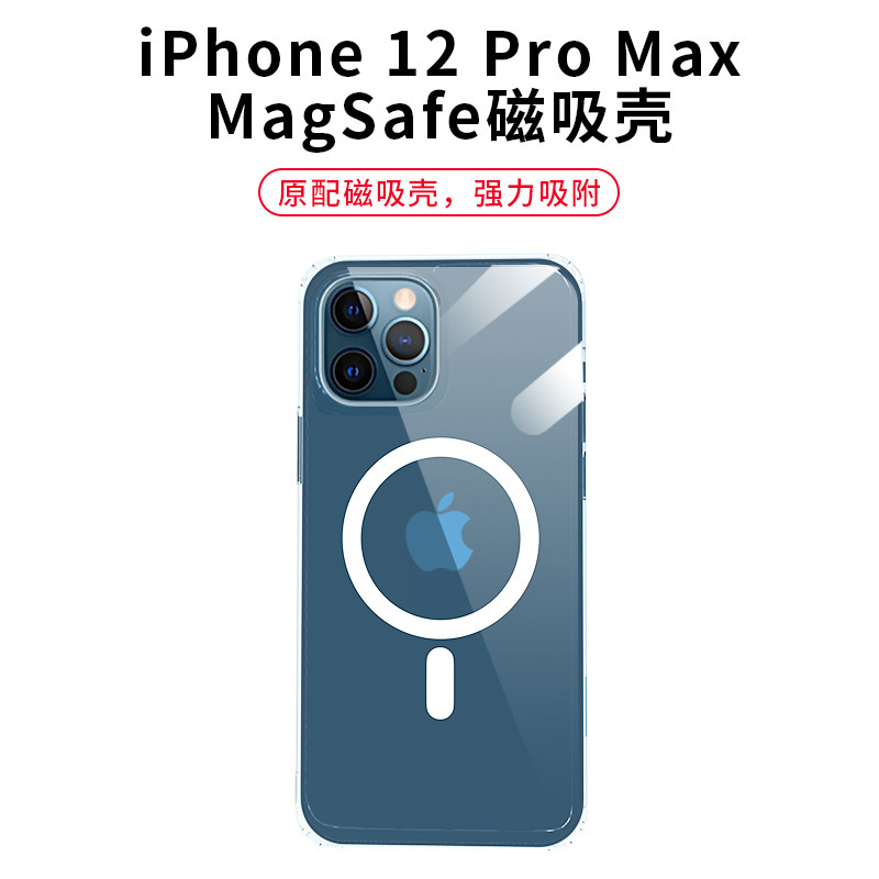 一键复制_20230908005034