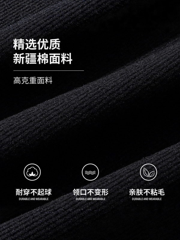 黑色步步生莲鱼尾连衣裙女秋冬季流行风格大衣内搭针织包臀长裙子|undefined