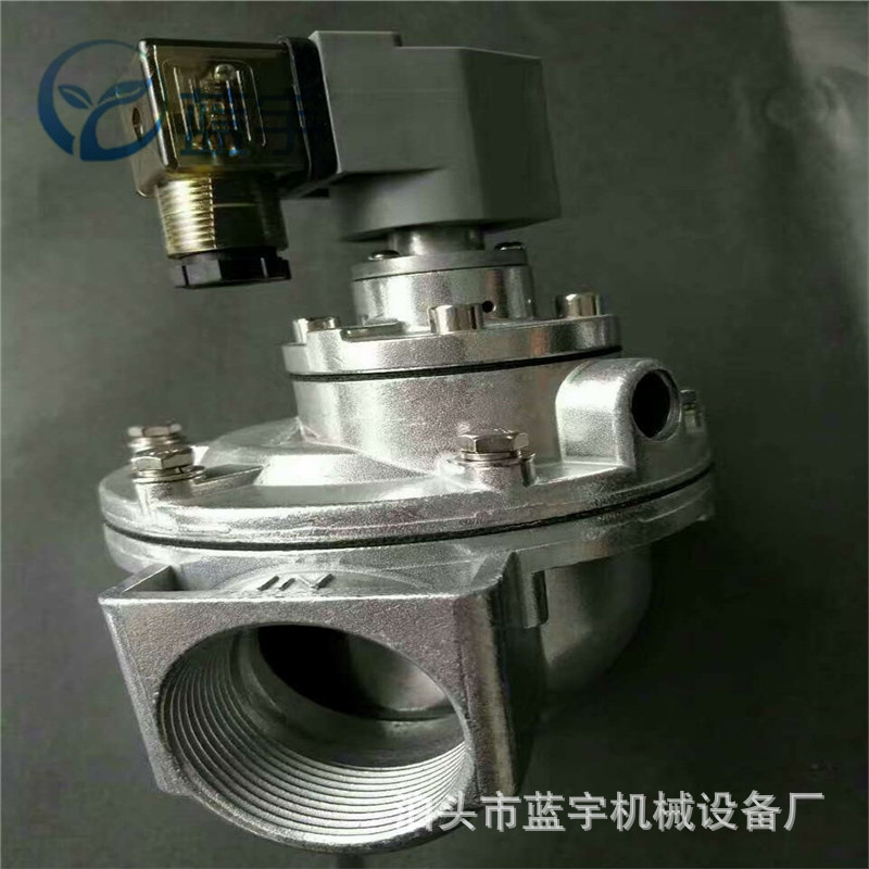 QMF-20P-A电磁脉冲阀6分长管式清灰阀布袋式除尘器电磁阀喷吹阀