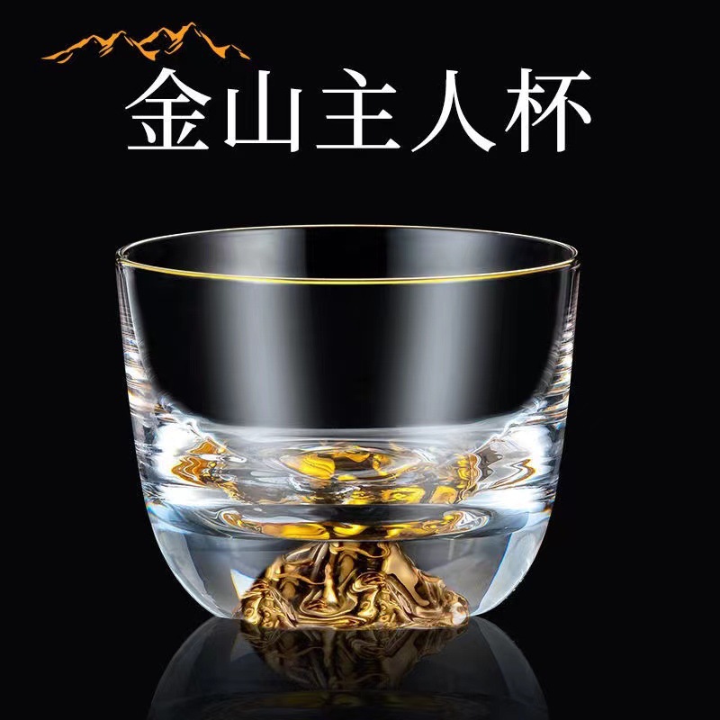 Taza japonesa Jinshan Master Glass